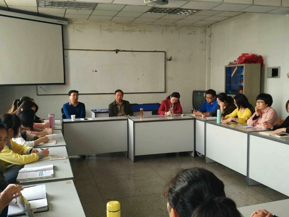 地理科学系师生座谈会