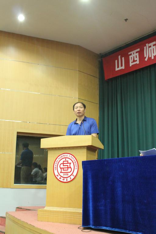 经理张永清教授讲话