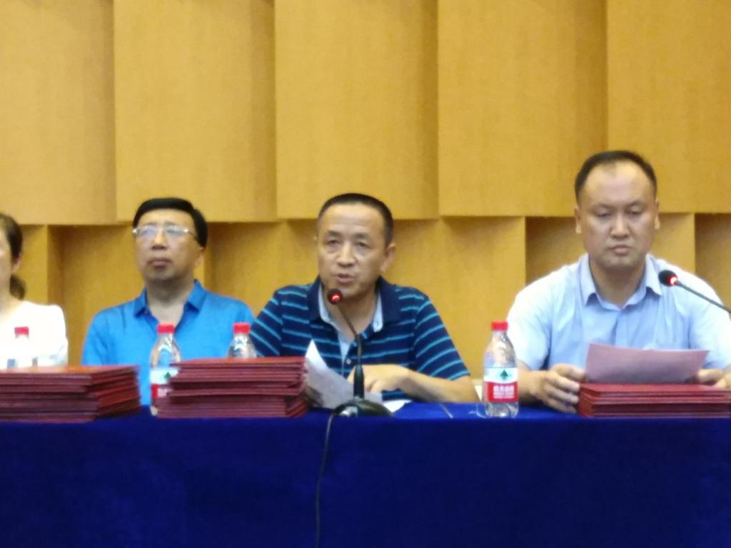 公司党委书记致辞