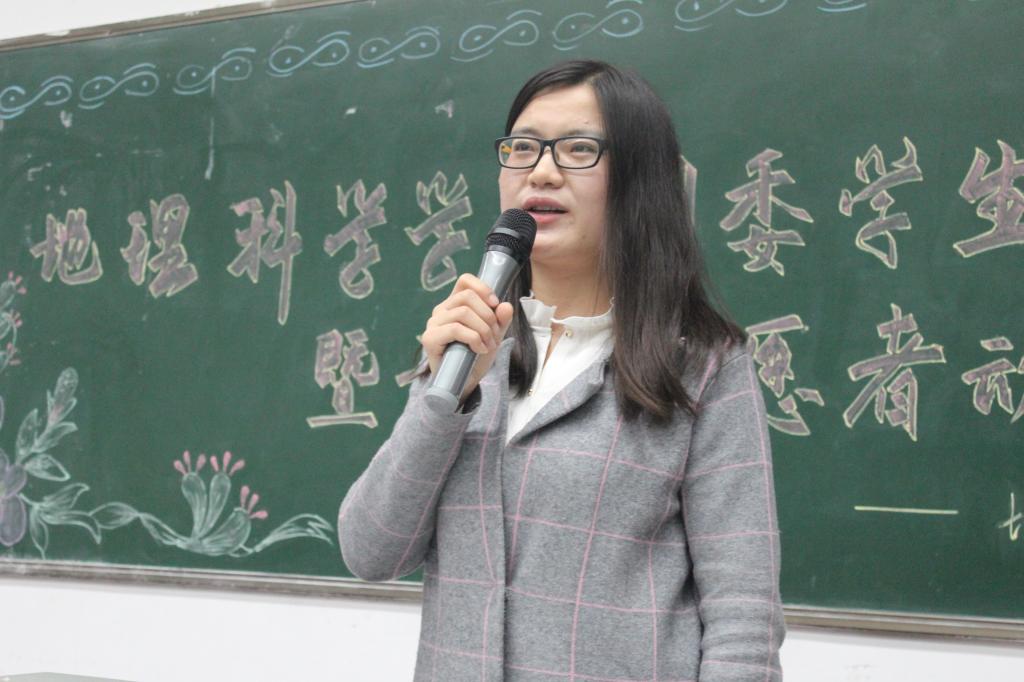 团委副书记王亚婷发言