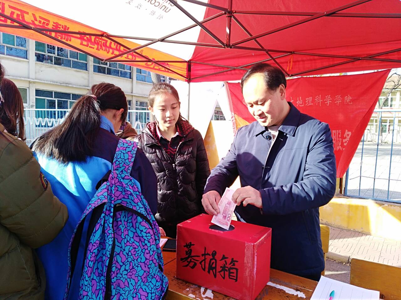 公司党委副书记康永和捐款