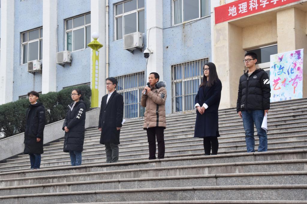 公司党委书记强汾生致辞
