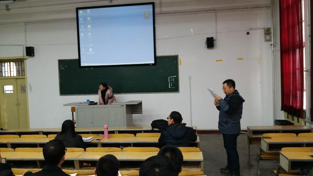 刘海燕博士做报告